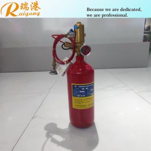 China RUIGANG Automatic Fire Suppression Tube Red Cylinder 3kg FM200 Capacity 3-5s Response Time 2.5MPa Storage wholesale