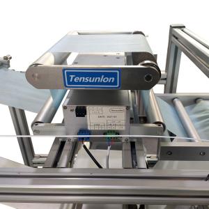 China YANUO 3 Ply Face Mask Making Machine , 200Pcs/Min Ce Surgical Face Mask Making Machine wholesale
