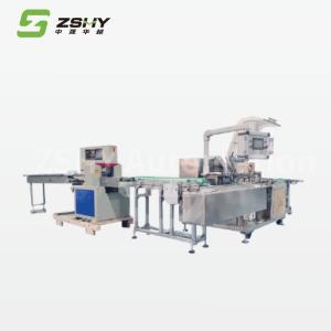 China Speed 100 Boxes/Min Auto Carton Packing Machine Automatic Packing Line 380V 220V wholesale
