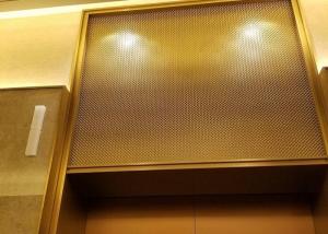 China Golden Ss 304 Ornamental Wire Mesh For Elevators Hall Lobby wholesale