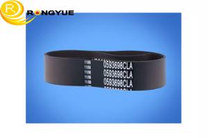 China RongYue NCR ATM Parts Clamp Arm Belts 445-0593698 For ATM machine 4450593698 wholesale