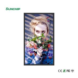 China Touch Screen Wall Mount 500nits LCD Digital Signage Display wholesale