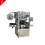 Factory Price Food Packaging And Labeling Machine For Water Bottle