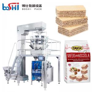 China 250g Automatic Pouch Packing Machine , Pneumatic Wafer Biscuit Packing Machine wholesale