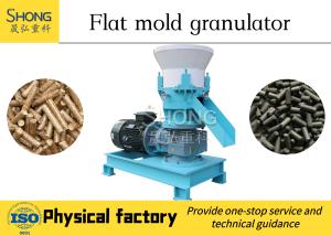 China Compact Carbon Steel Organic Fertilizer Granulator Granules Organic Waste wholesale