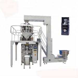 China Pillow Seal Peanut Packaging Machine , 220V 3kw Nuts Packing Machine wholesale