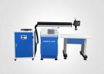 Automatic 300w 500w Stainless Steel Galvanized Sheet Advertising Channel Letter