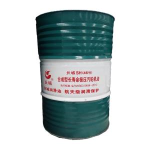 China 170KG SH Synthetic Long-Life Extreme Pressure Turbine Oil In Cycle Turbine wholesale