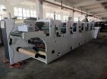 HJ 6-600 Flexo Paper Shopping Bag Making Machine#380V 50HZ Four Colour Flexo