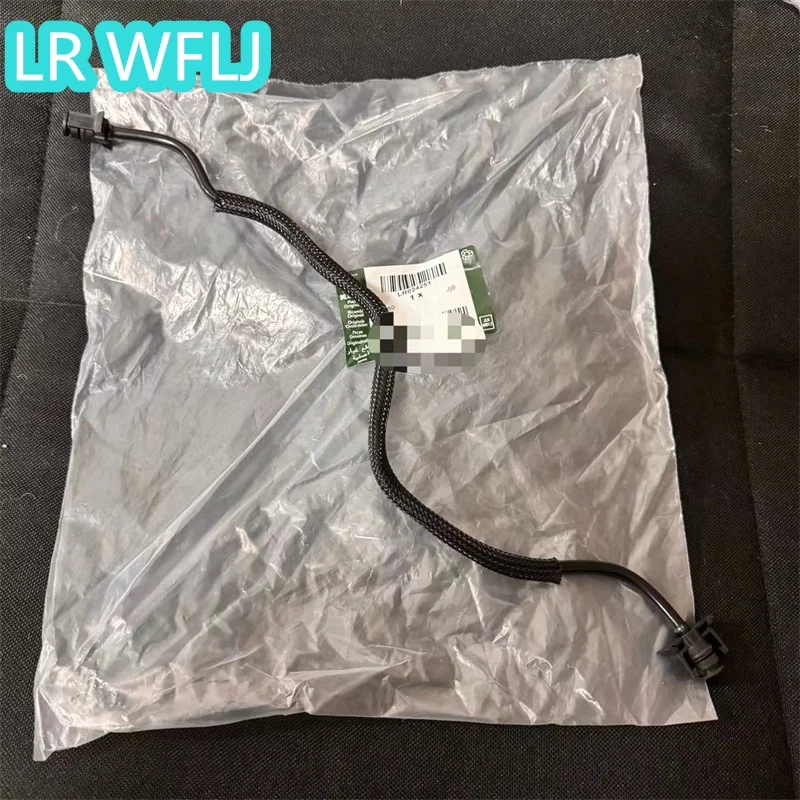 Land Rover Car Fitment UPPER WATER PIPE TO EXPANSION TANK LR024251 for Range Rover Evoque
