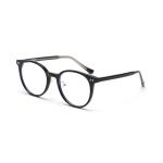 Myopia Female TR90 Material Glasses Trendy Net Red Round Blue Plate Flat Mirror