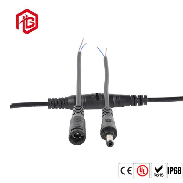 1.5KV 5521 DC Plug 2 Pin Waterproof Plug 18AWG 5.5mm X 2.1mm Male To Male Power