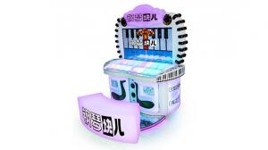 China Music Arcade Video Game Machine For Kid Piano Block Puzzle Game wholesale