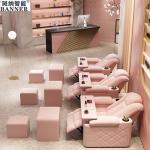 BN Nail Beauty Foot Shop Multifunctional Reclining Chair Recliner Sofa
