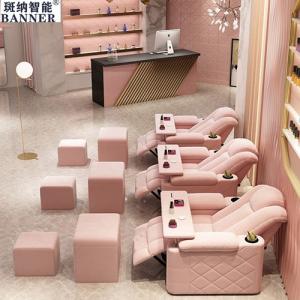 China BN Nail Beauty Foot Shop Multifunctional Reclining Chair Recliner Sofa Combination Functional Furniture Recliner Chair wholesale
