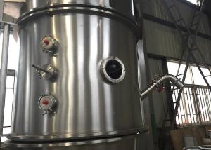 China Pharmaceutical Fluid Bed Dryer Granulator wholesale