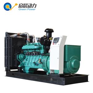 China 100kVA Silent Natural Gas Generator Set with CHP for Sale wholesale