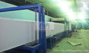 China Automatic Continuous Multiple Hot Sponge Block Making Machine Line For Mattress wholesale