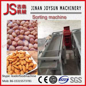 China Industrial Peanut Salf Sieving Machine Automatic Peanut Picker wholesale