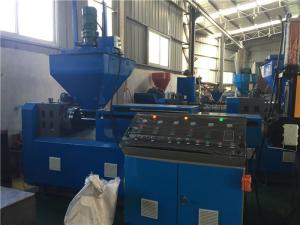 China High Efficiency Plastic Granulator Machine 4 Zones Control Box Environmental Friendly wholesale