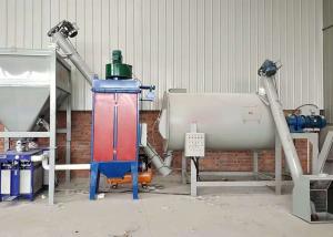 China Economical Dry Mortar Mixer Machine 5.5kw Power With Packing 5t/H Mix Plant wholesale