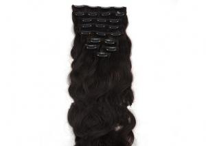 China Glossy 26 Clip In Hair Extensions Malaysia Without Synthetic Hair Or Animal Hair wholesale