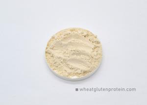 China High Proteio Vital Wheat Gluten Is A Vegan Meat Alternative Can Make Seitan Wheat Meat Breakfast Sausage wholesale