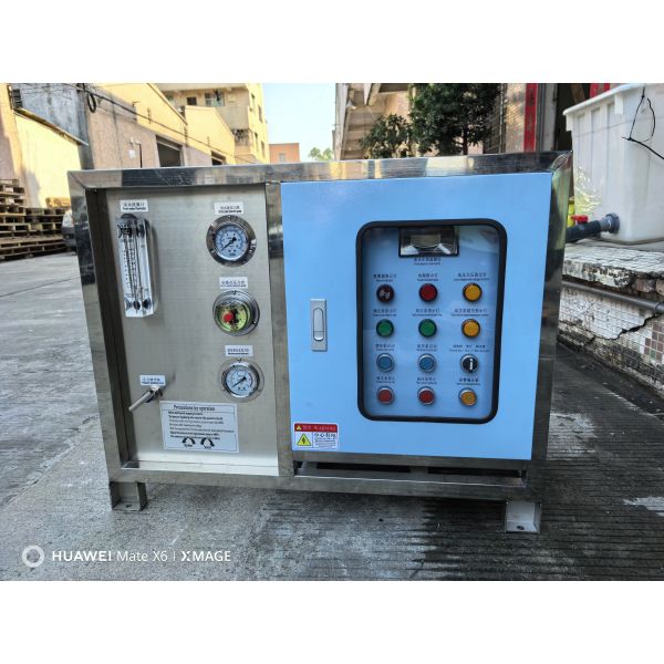 110V60HZ/Seawater Filtration Unit