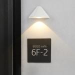 Outdoor wall lamp waterproof garden lamps exterior wall light up and down