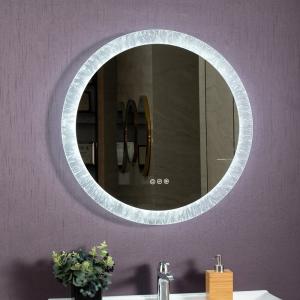 China Smart Private Label Round Lighted Bathroom Mirror With Clock Ice Flower Frosted wholesale