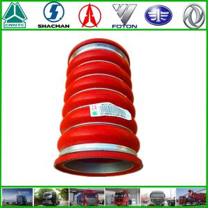 China Intercooler Intake Pipe WG9730530011 for Sinotruk HOWO Truck Package Gross Weight 0.220kg wholesale
