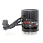 High Pixel CCTV Camera Wide Angle Lens 136 Degree 3MP Day Night Confocal