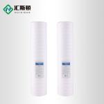 0.3 kg OEM Yes 5 Grade 1-10um 10/20inch Polypropylene Sediment Water Filter