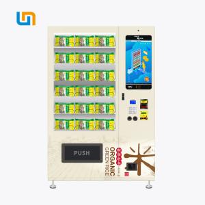 China Bagged Rice Conveyor Vending Machine With LED Lighting Adjustable Height wholesale
