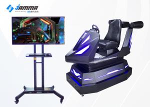 China 3 Dof Driving Car VR Racing Simulator Dynamic Motion Platform wholesale