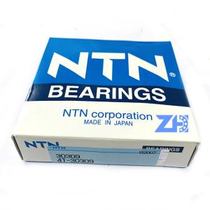 China P0 P6 P5 P4 P3 QUALITY LEVER 30309 30309B 30309P6X 30309X2B 30309JR 30309DJR CHROME STEEL TAPPER ROLLER BEARING wholesale