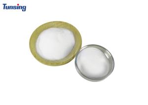 China Free Sample Polyurethane Hot Melt Powder Adhesive TPU DTF Powder For Clothes wholesale