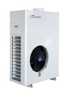 China 1250 m³/h Air Volume Commercial Kitchen Air Conditioner Oil and smoke resistant wholesale