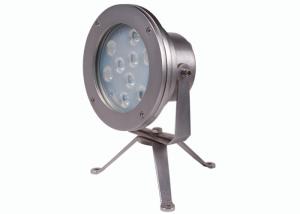 China 24V 9W RGB LED Underwater Light / LED Waterfall Lights Multi Color wholesale