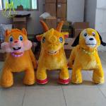 Hansel amusement games walking stuffed coin operated mountable animal