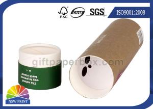 China Handmade 1.5mm Kraft Cardboard paper tubes packaging Pantone Color Eco - Friendly wholesale