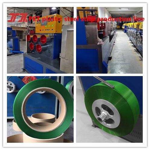 Supply high-end intelligent PET packaging equipment PET plastic extruder with