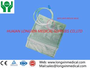 China disposable adult urine drainage bag witout outlet 2000ml wholesale