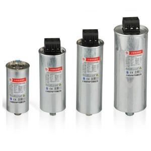 China Polypropylene CMKP Cylinder Capacitor Low Voltage Parts wholesale