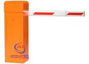China Flexible Arm  Access Control Automatic Industrial Barrier Gates 1M - 6M Arm 50W IP54 on sale