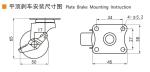 EDL Mini Duty Casters 2inch 30Kg Plate TPU by Rigid, Swivel and Brake type