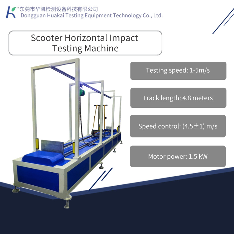 High-Precision Scooter Horizontal Impact Testing Machine and Scooter Obstacle Collision Durability Testing Machine