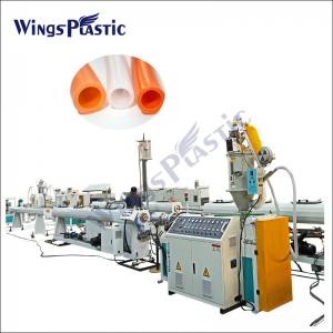 China Single Screw Plastic Pipe Extruder Machine HDPE Water Pipe Gas Pipe Production Line wholesale