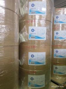 China FSC Virgin Wood Pulp Top Coated Jumbo Thermal Paper Roll For POS ROLL / Print / Label wholesale