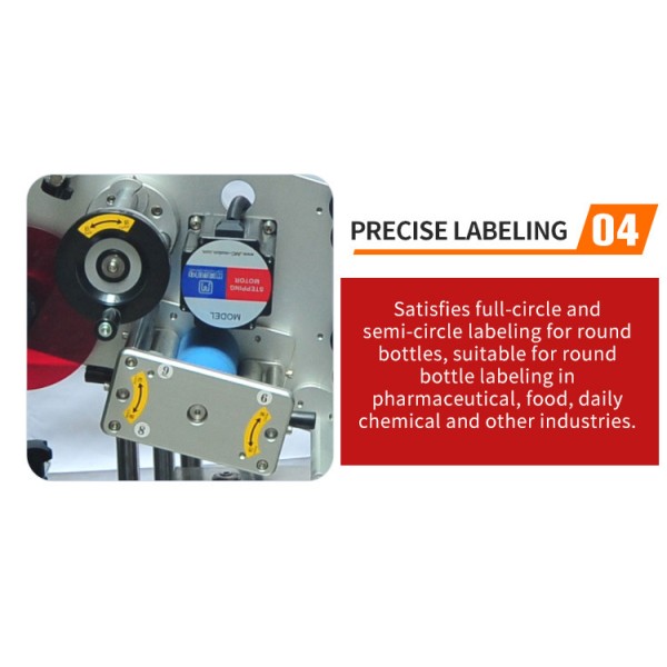 Automatic Round Bottle Orientation Labeling Machine with 40-70 cans/min Output, ±1mm Labeling Accuracy, and 220V 50Hz Power Supply